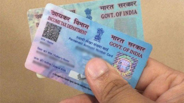 pan card apply online