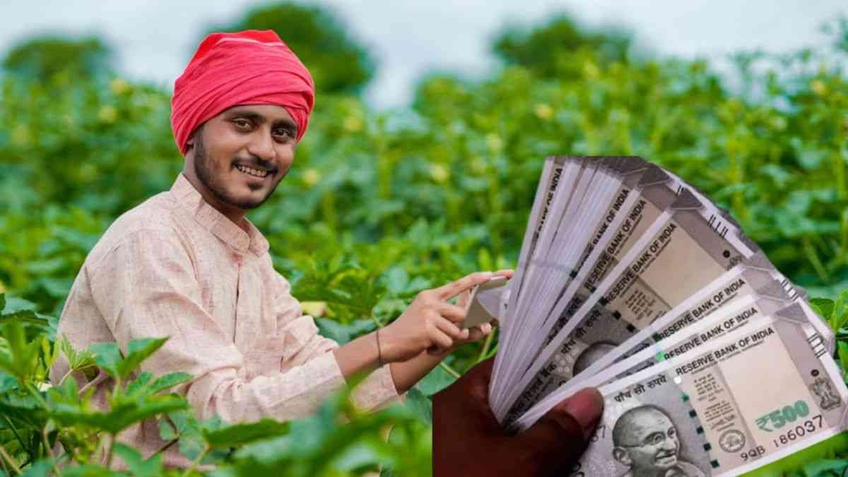 PM Kisan Yojana Update