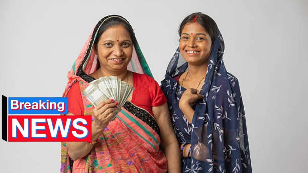 Ladki Bahin Yojana June Installment News
