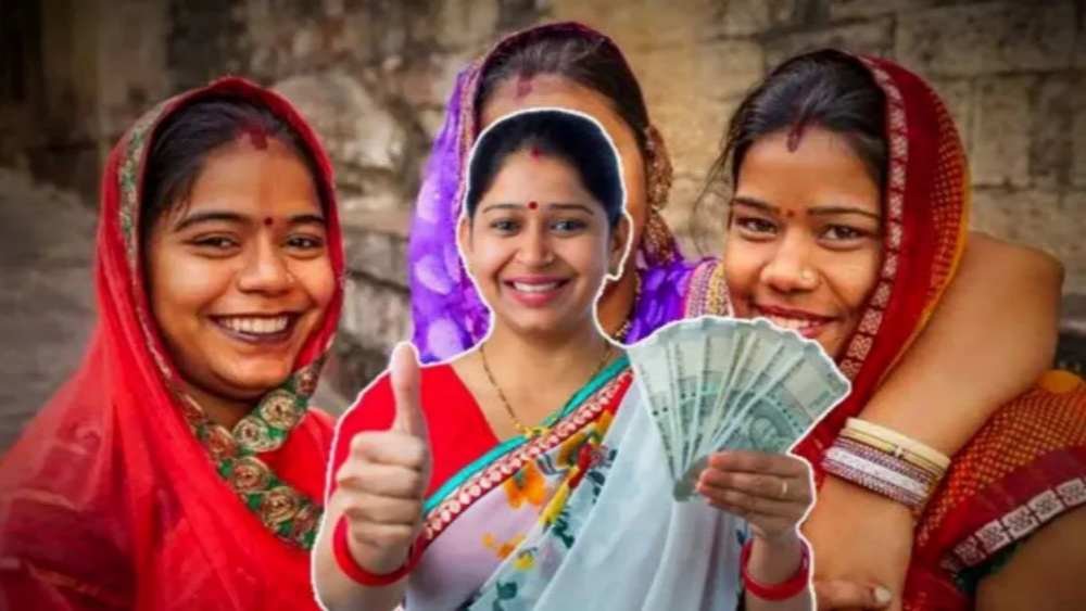 Maharashtra women loan scheme